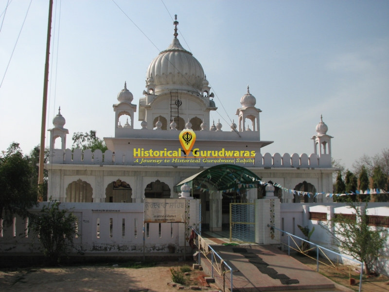 Gurdwara Sri Patshahi Nauvin, Bhupal
